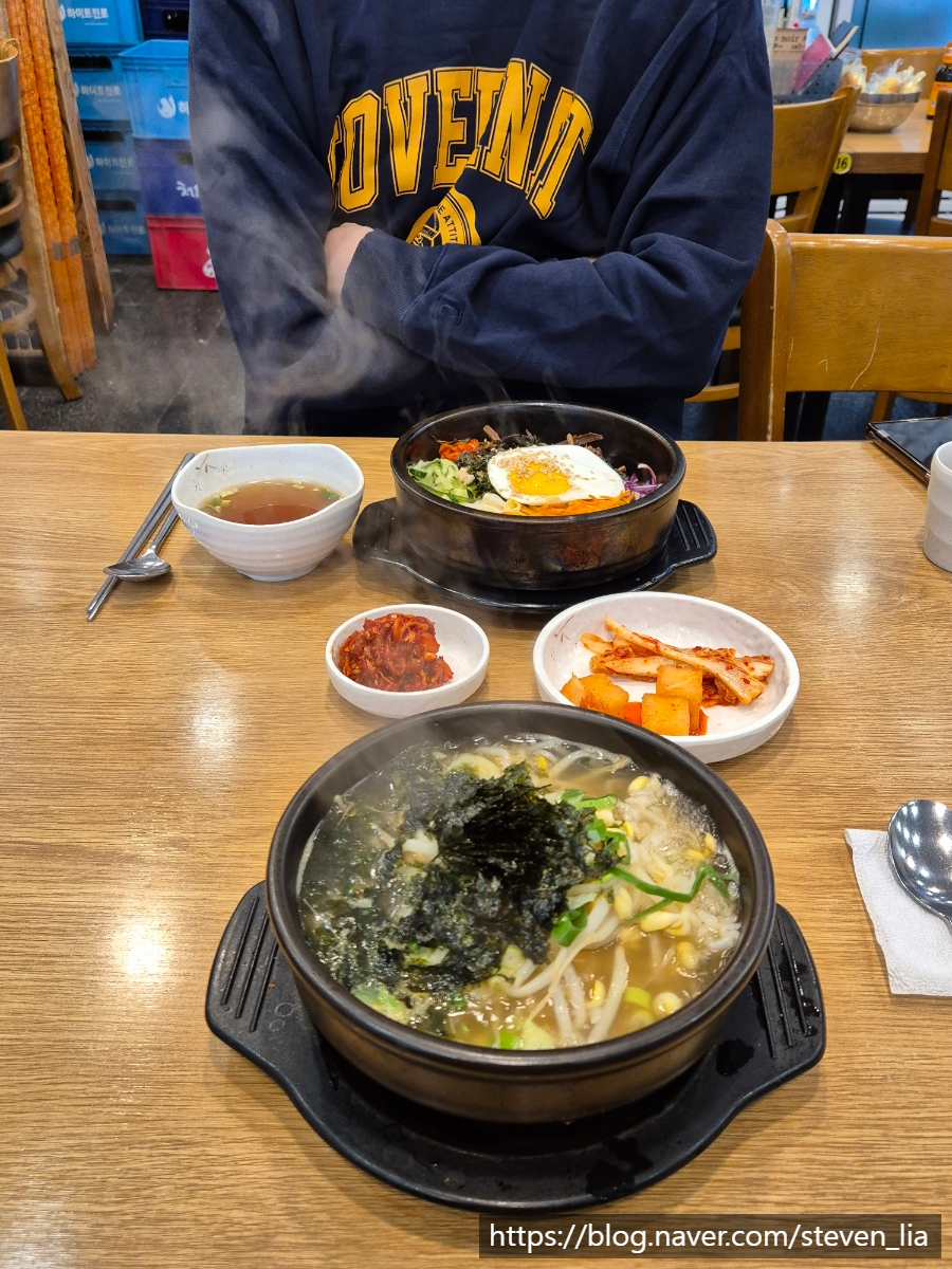 콩부자 홍제점 이미지