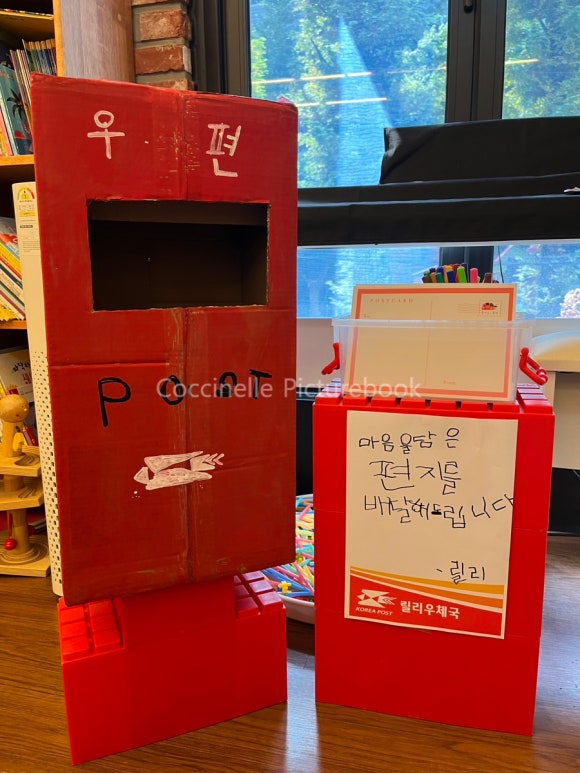 시넬 이미지