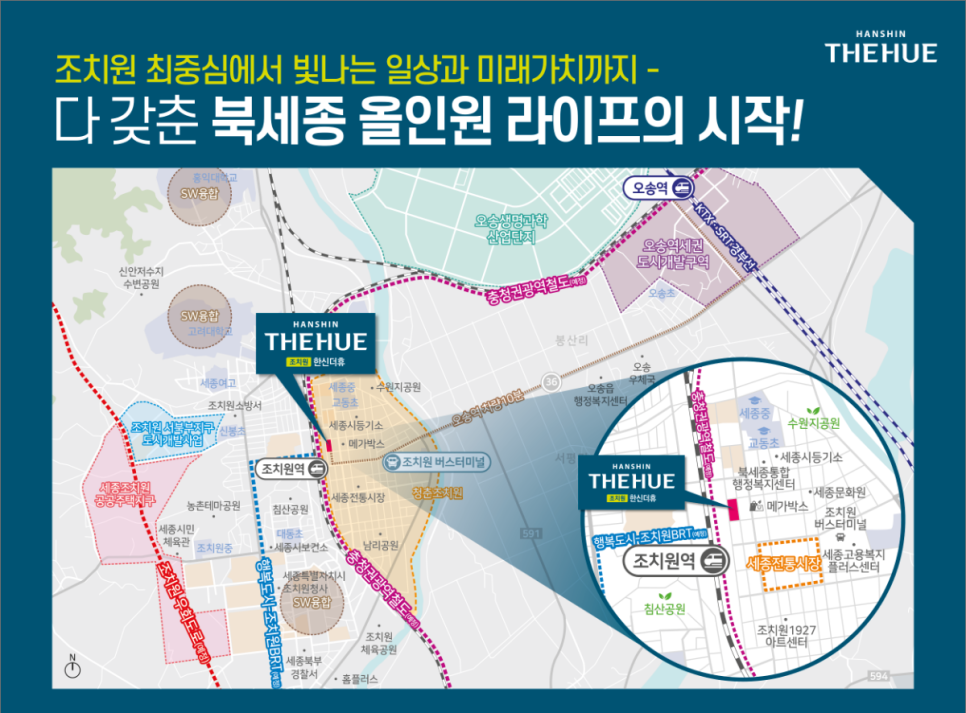 한신마트 이미지
