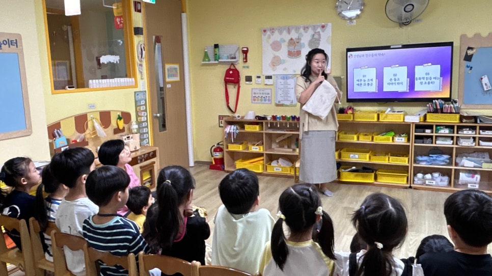 동화캐슬어린이집 이미지