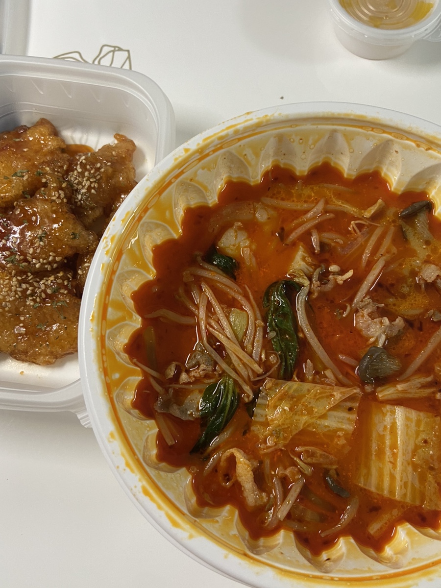 라사천마라탕 지산점 이미지