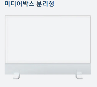 주식회사 위디에스 이미지