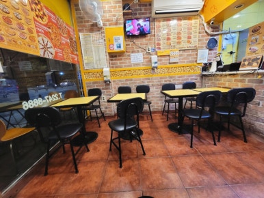 피자스쿨시립대점 이미지