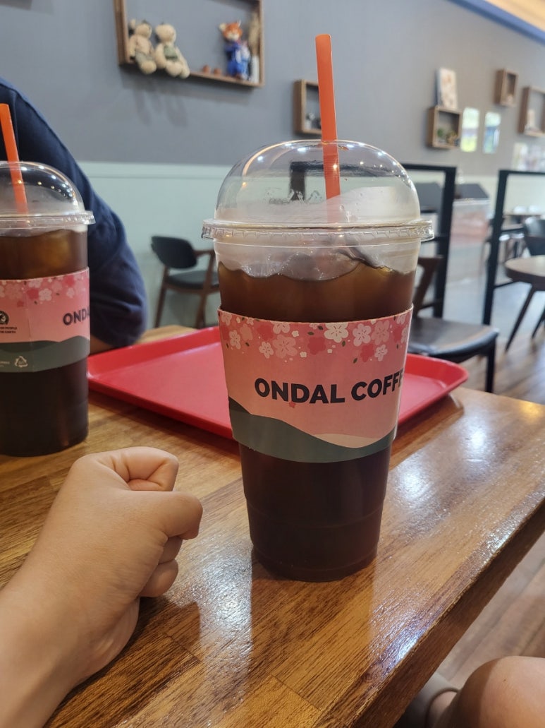 온달잼 이미지
