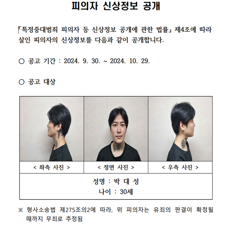 국대찜닭 이미지