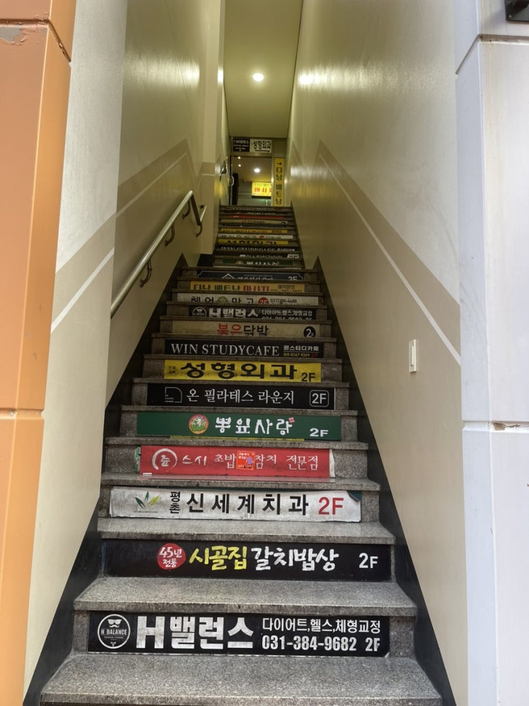 스시쥰 이미지