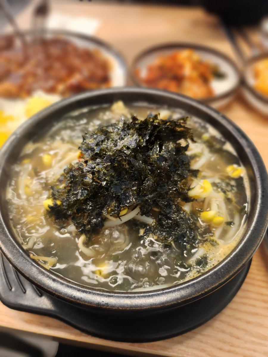 국물명가전주콩나물국밥 덕계역점 이미지