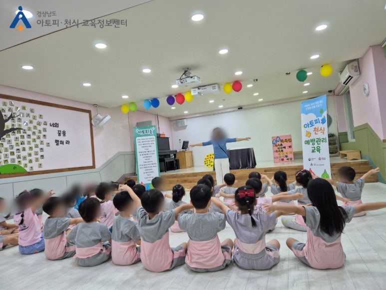 현대예닮유치원 이미지