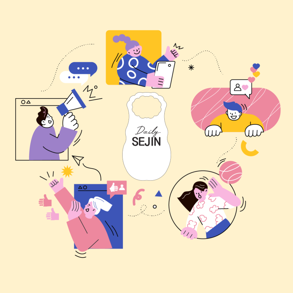 세진인쇄 이미지