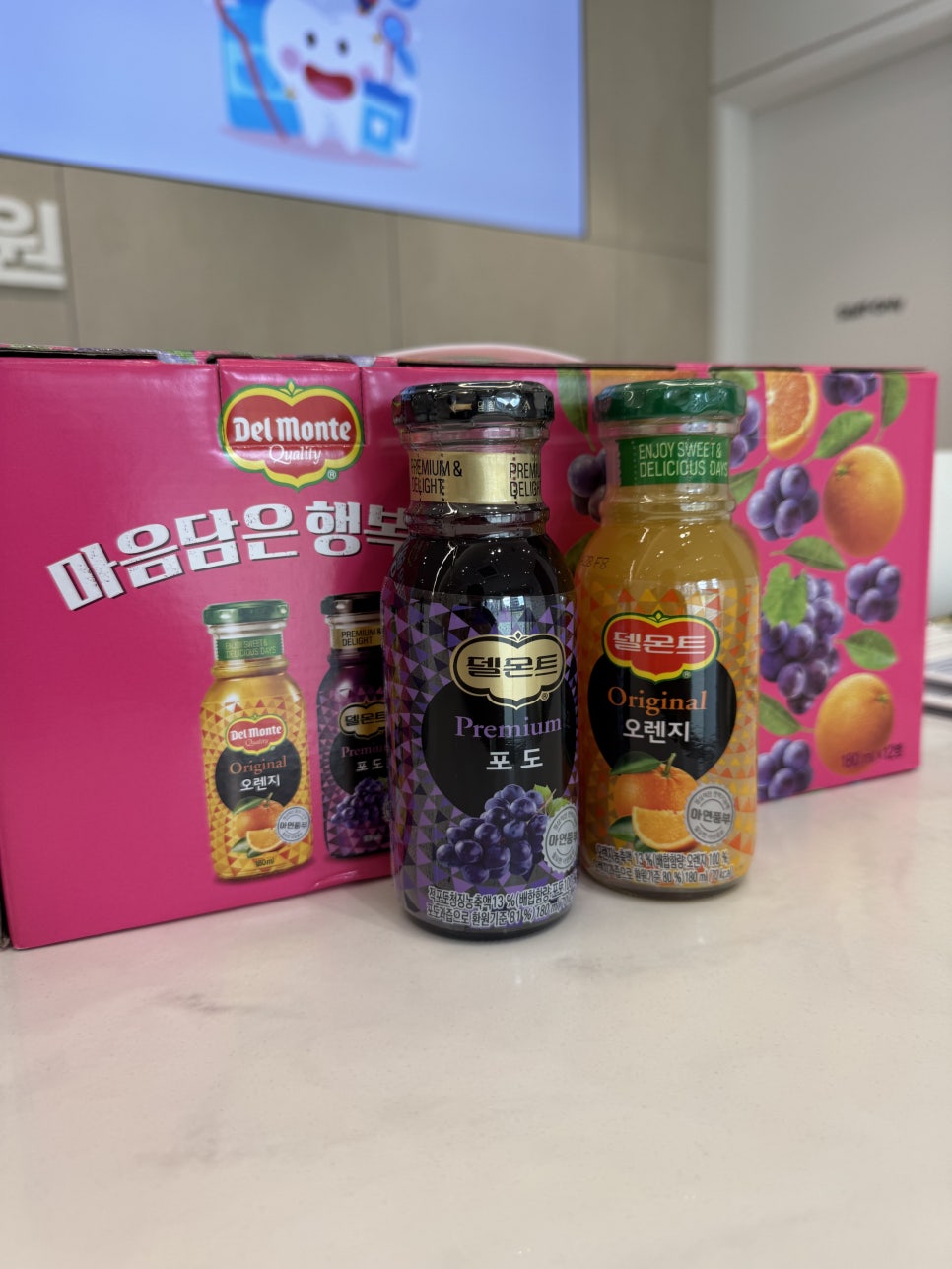 연세일등치과 이미지