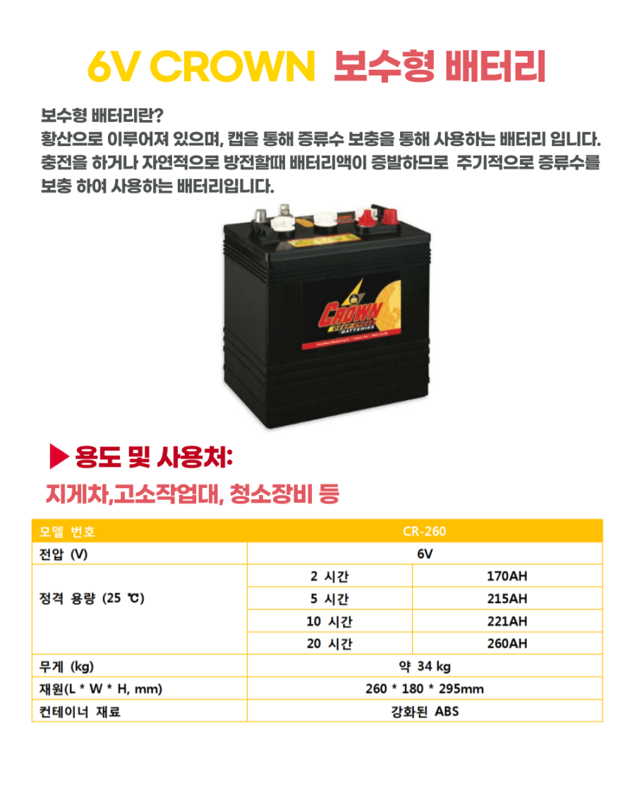 오케이산업 이미지