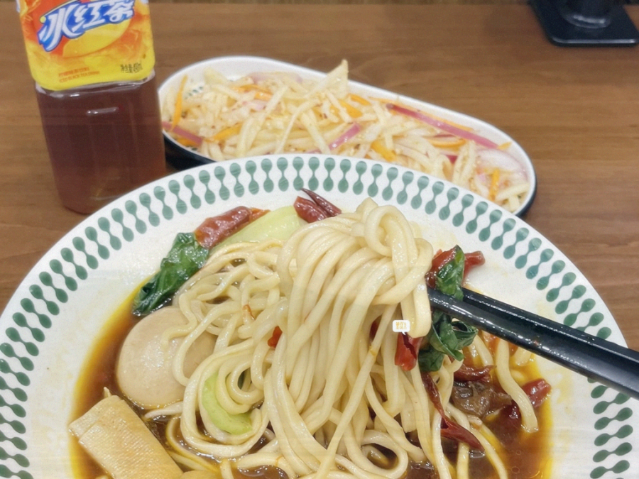 성수우육면 이미지