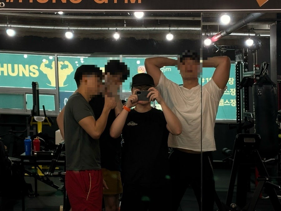 훈스짐 울산 반구점 이미지
