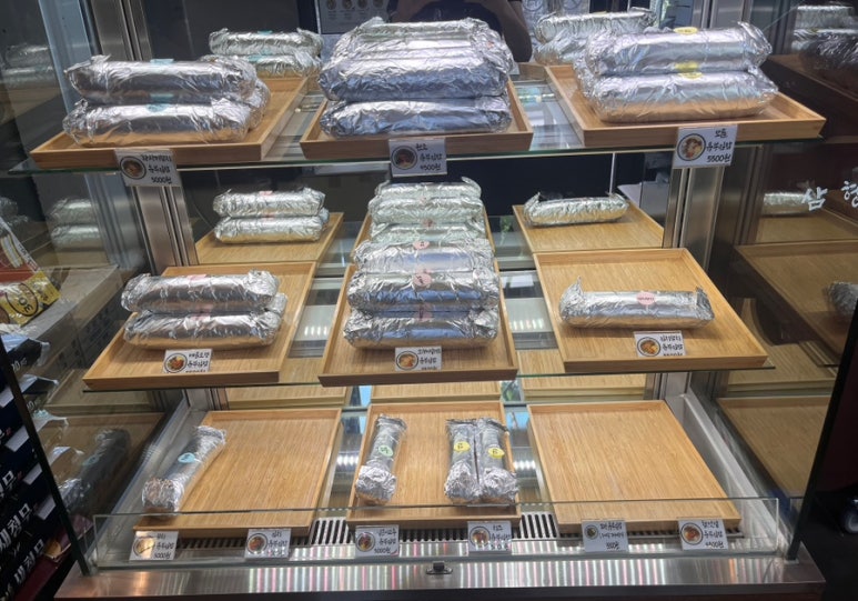 삼형제김밥 본점 이미지