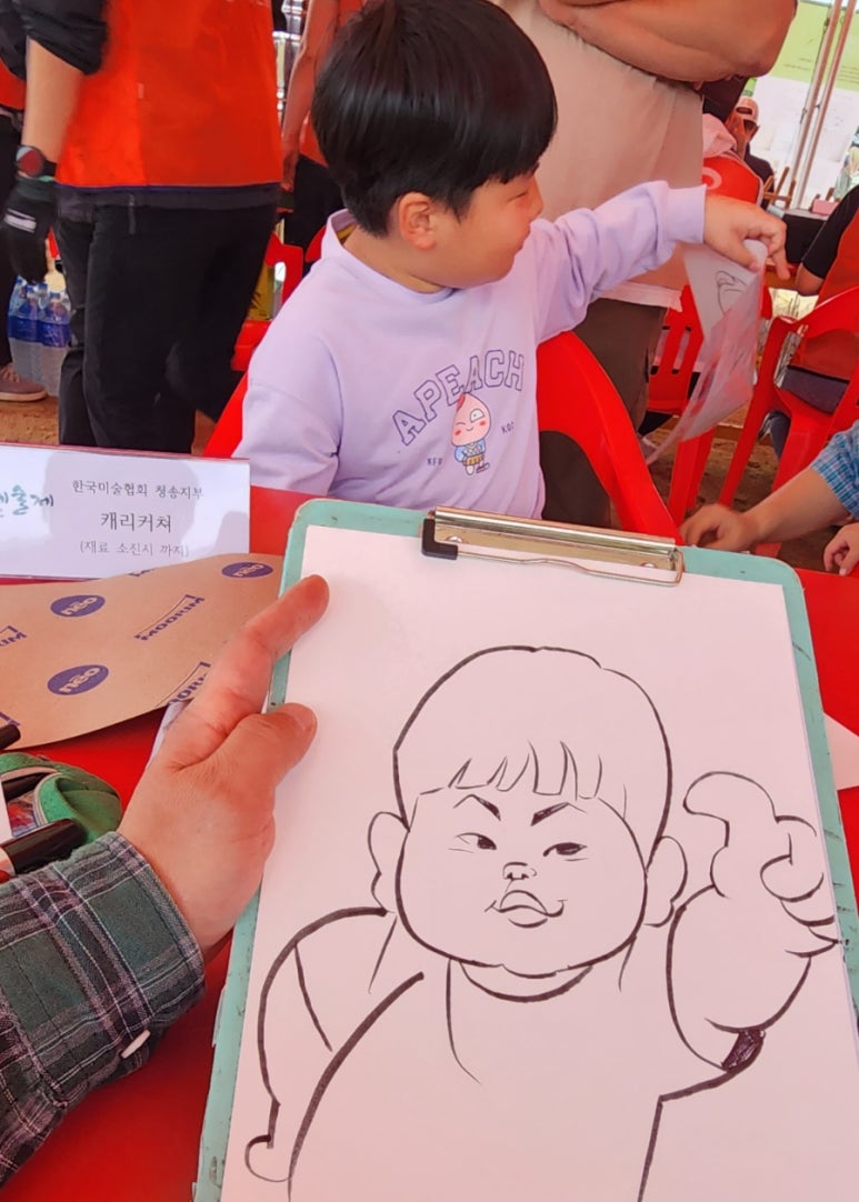 골드문캐릭터 이미지