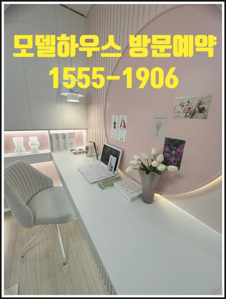 직산농업협동조합하나로마트 이미지