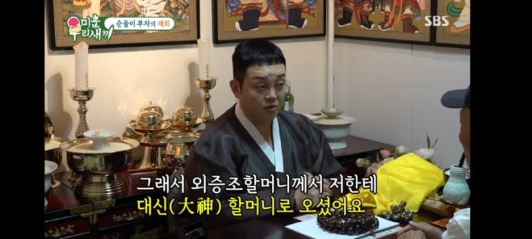 건주 이미지