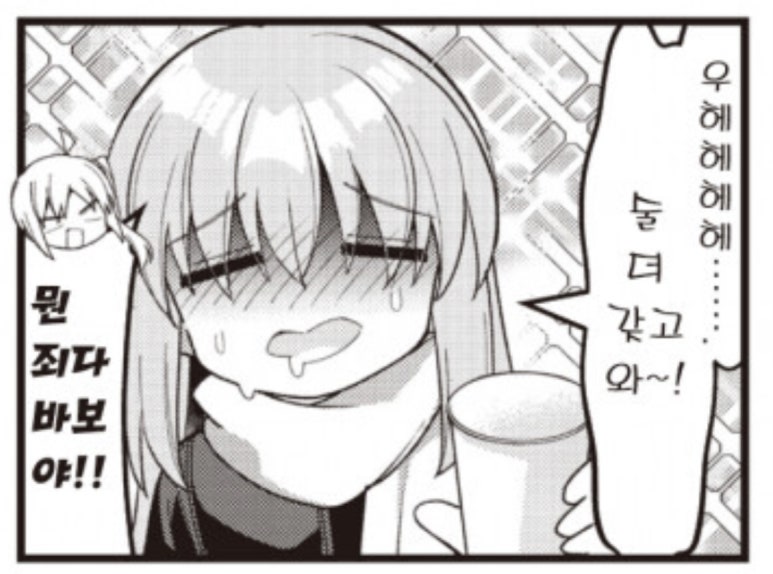 놀던스파이 이미지