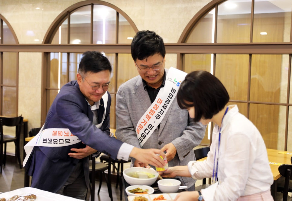 서강화농업협동조합 이미지