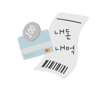 율생해물샤브칼국수 이미지