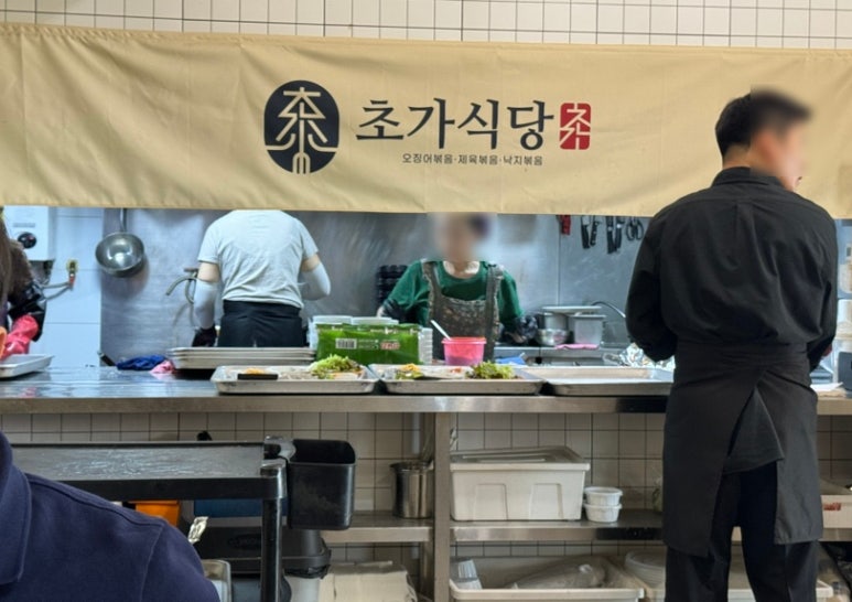 미라클식당 이미지