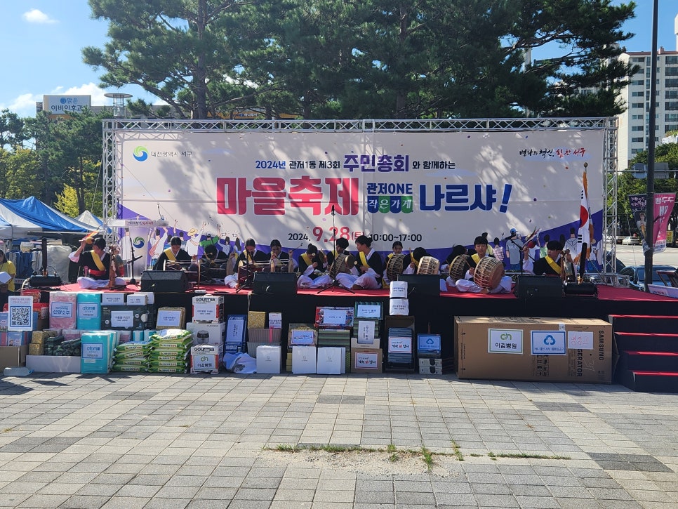 이김병원 이미지