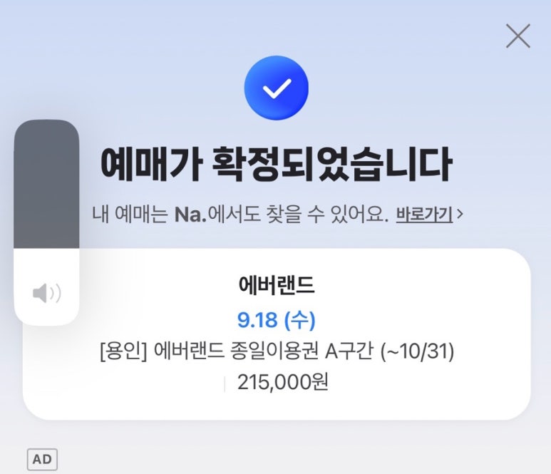 뚱시 이미지