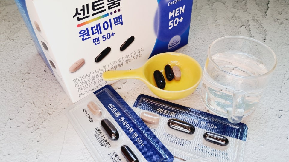 헤일리온코리아 주식회사 이미지