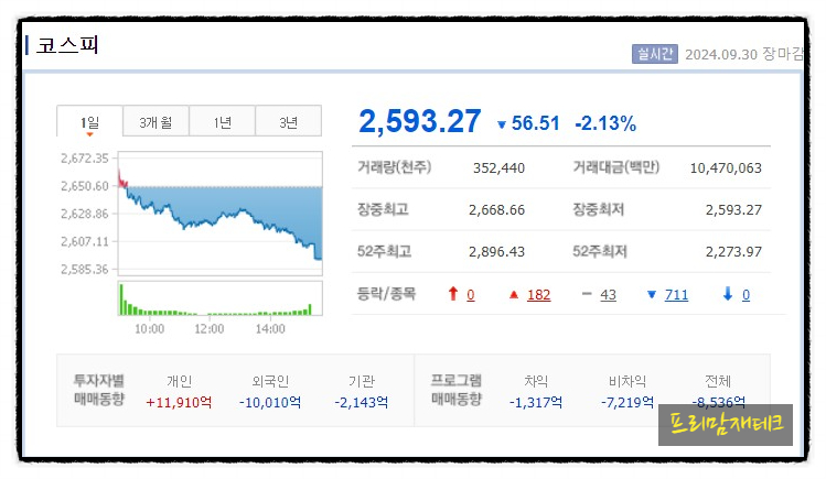 에이치엘테크 이미지
