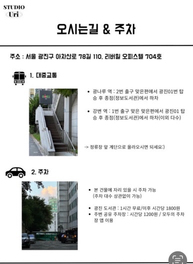 앤드비케이크 이미지
