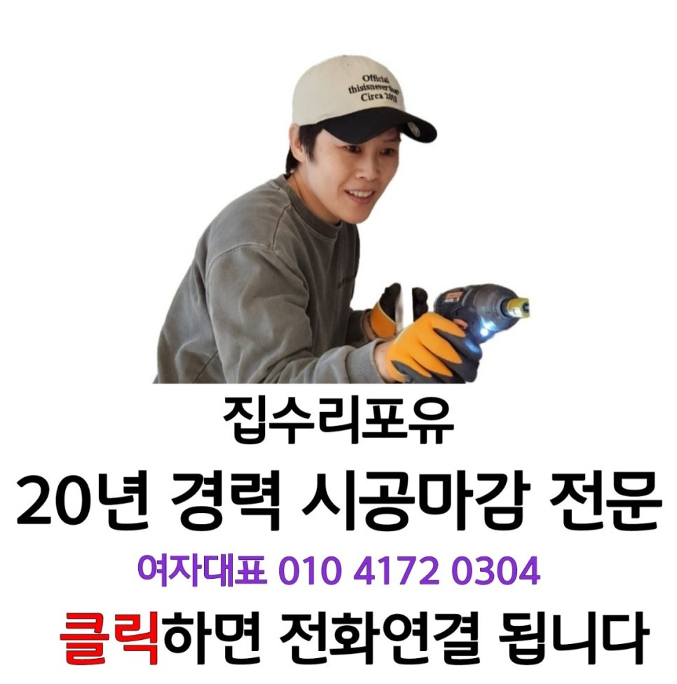 샐포유 이미지