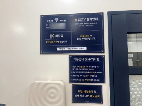 더베스트광양 이미지