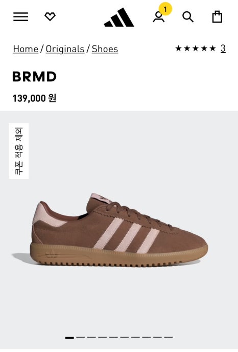 돈브라운 이미지