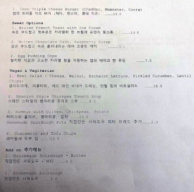 쎕 이미지