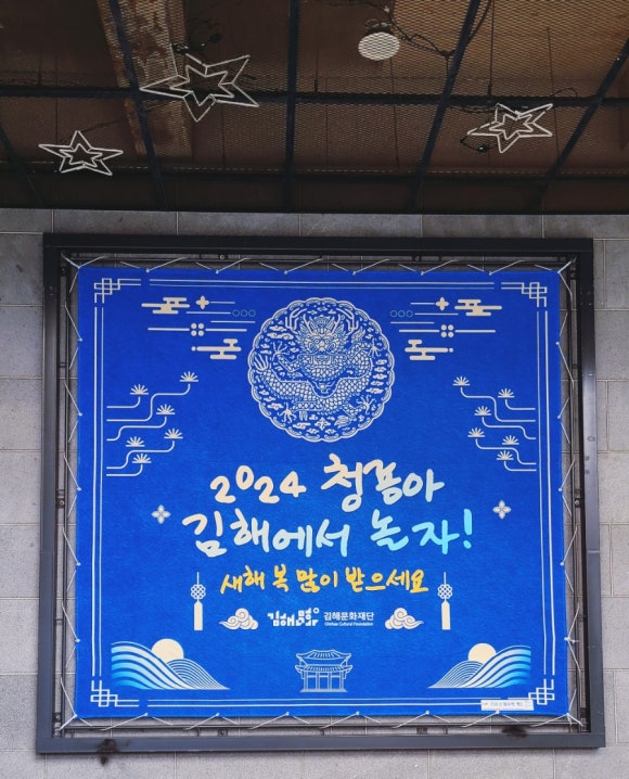 씨에스마트 이미지