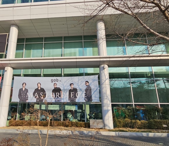 후딱오나 이미지