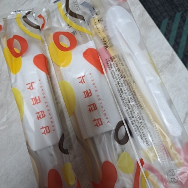 세림분식 이미지
