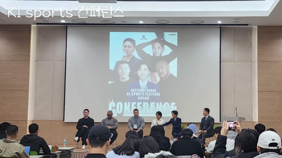 헬로PT 이미지