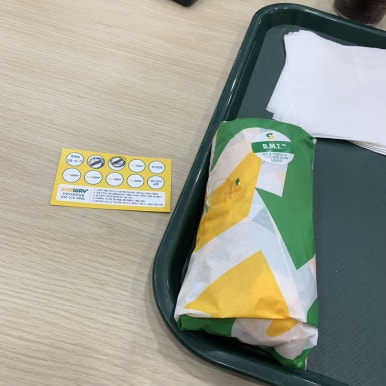 써브웨이인천가정 이미지