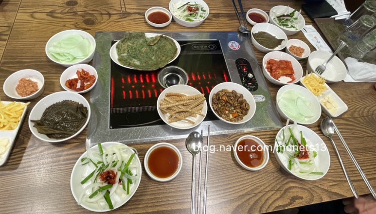 여자만힘쎈장어 이미지
