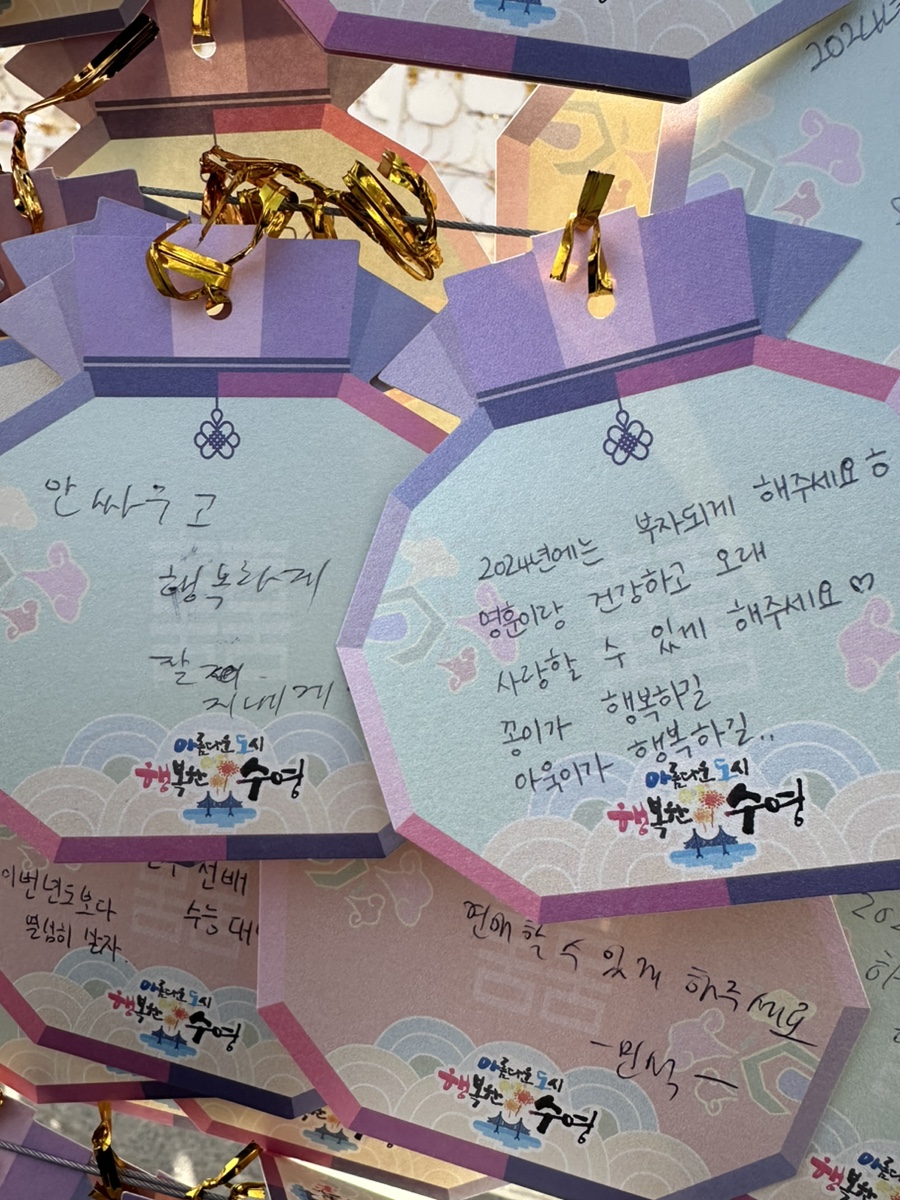 영훈마린 이미지