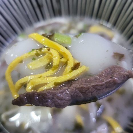 복시루떡 이미지