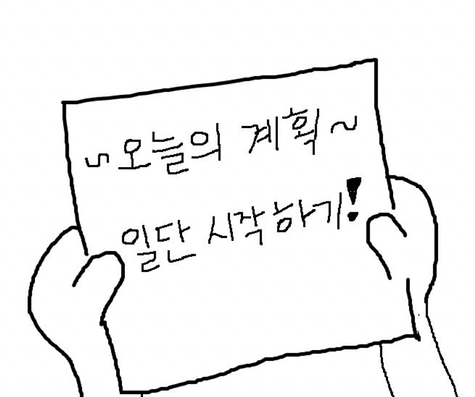 610피아노스튜디오학원 이미지