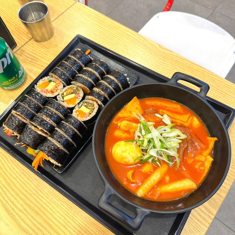 청담동마녀김밥 장산점 이미지