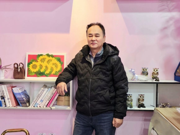 정산서예 이미지