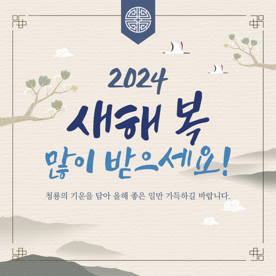 지아페이지디자인 이미지