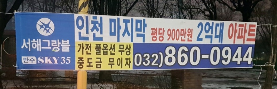새벽광고기획 이미지