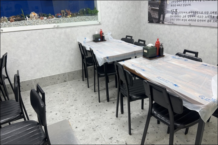 (주)유통킹 이미지
