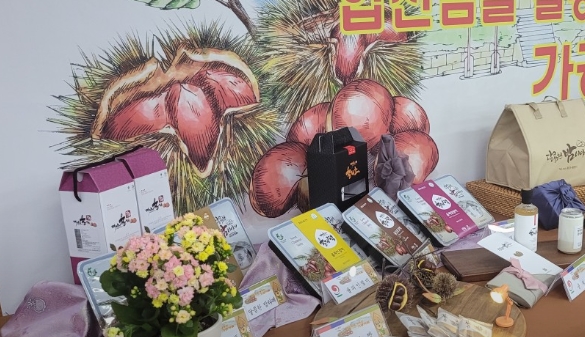 청산식품 이미지
