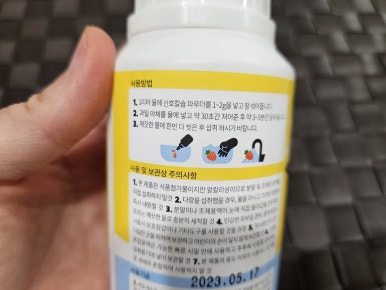 씨에이글로벌 이미지